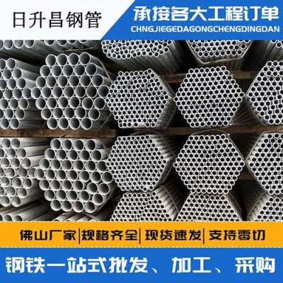 武夷山声测管桩基现场检测技术规定