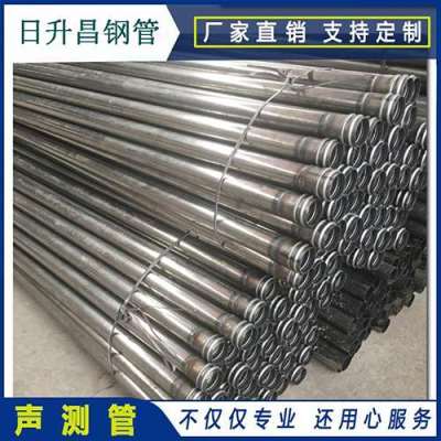 武夷山声测管理论重量计算