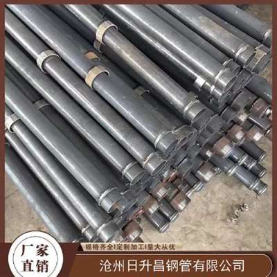 武夷山最薄的声测管壁厚可以到什么程度