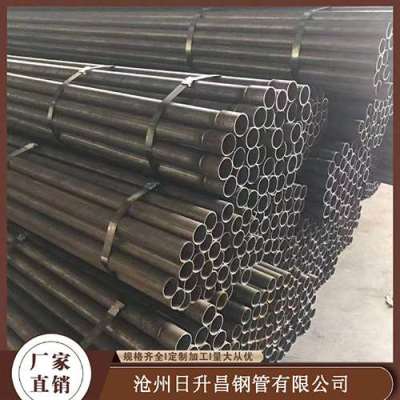 武夷山声测管规格型号对照表