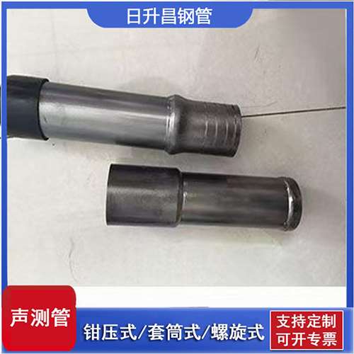 武夷山声测管检测前准备工作有哪些