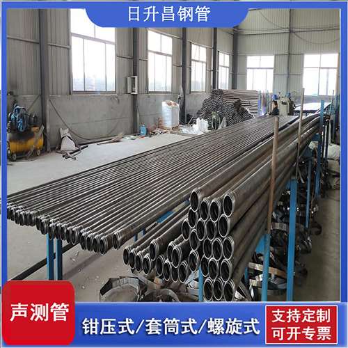 武夷山环保限产对声测管价格影响如何？
