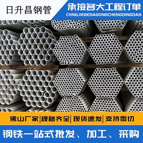 武夷山声测管的性能检测试验
