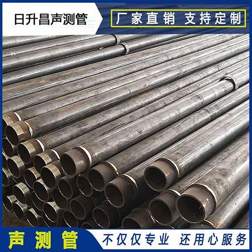 武夷山声测管外观质量有哪些要求？